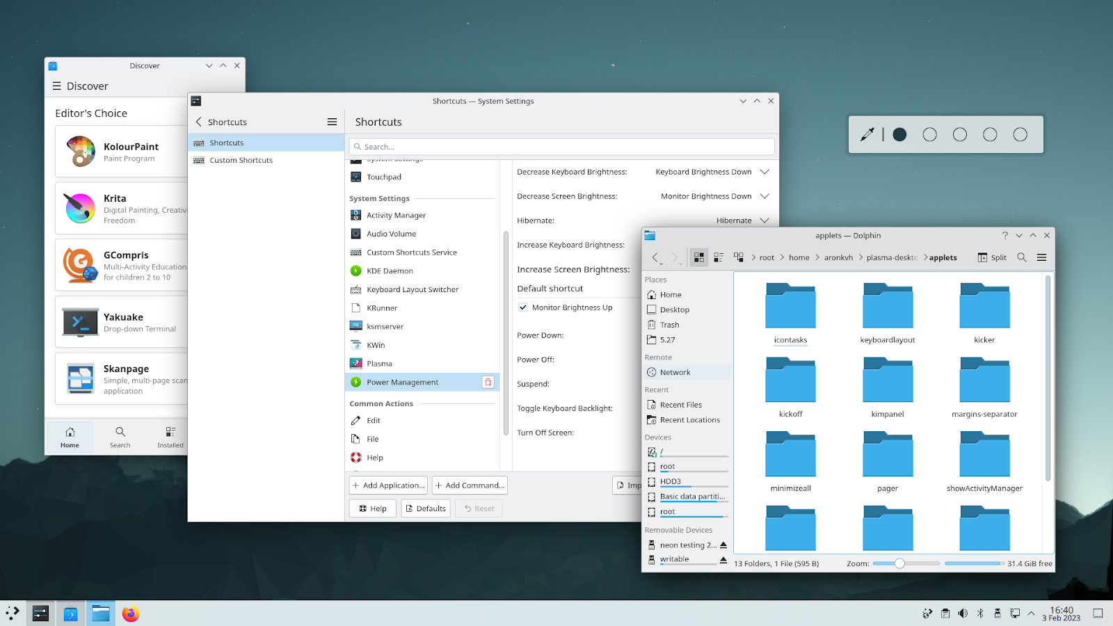 محیط گرافیکی KDE Plasma Desktop