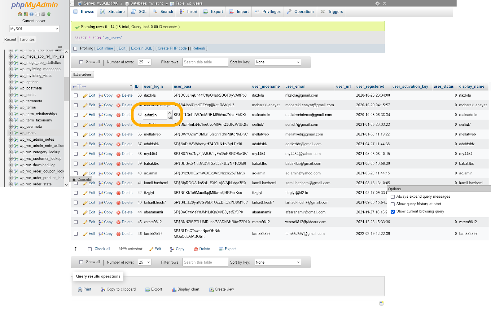 استفاده از افزونه "Username Changer" برای تغییر نام کاربری