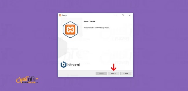 آموزش نصب و راه اندازی Xampp 