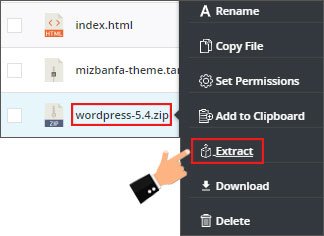 بکاپ گیری دستی از وردپرس در ِDirectAdmin