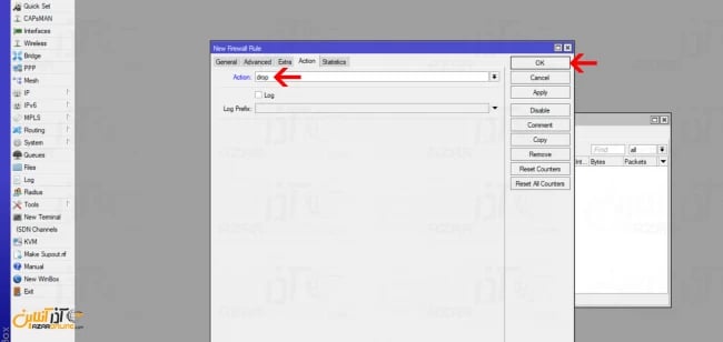 تنظیم دراپ کردن دیسکاوری در میکروتیک