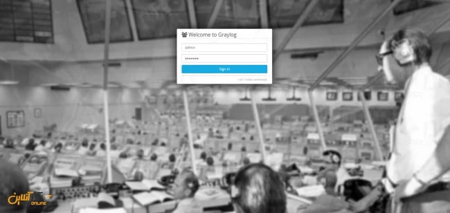 نمایی از صفحه لاگین graylog