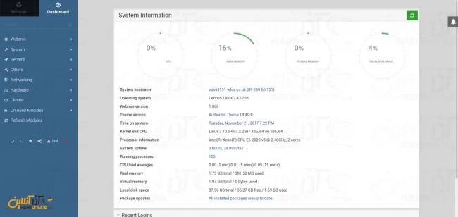 نمایی از کنترل پنل webmin در Centos 7