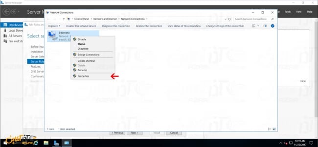 کلیک راست بر روی اینترفیس مورد نظر برای تنظیم IP استاتیک در ویندوز سرور 2016