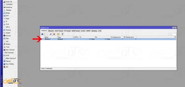 کلیک بر روی اینترفیس مورد نظر برای ریست کردن mac میکروتیک