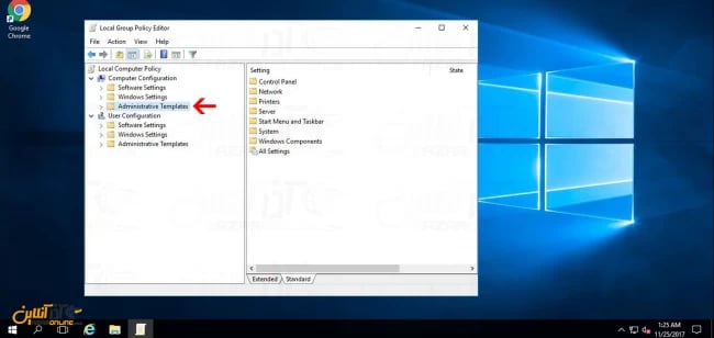 رفتن به بخش Administrative templates 