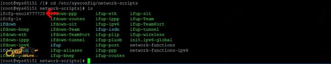 دریافت نام اینترفیس در Centos 7