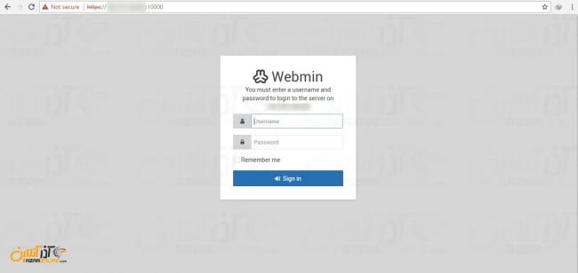 نمایی از صفحه لاگین webmin
