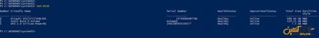 وارد کردن get-disk در پاورشل و دریافت اطلاعات دیسک ها