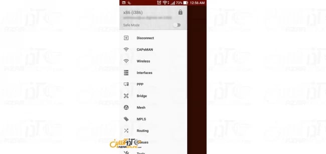 نمایی از ابزار Tik-App در میکروتیک