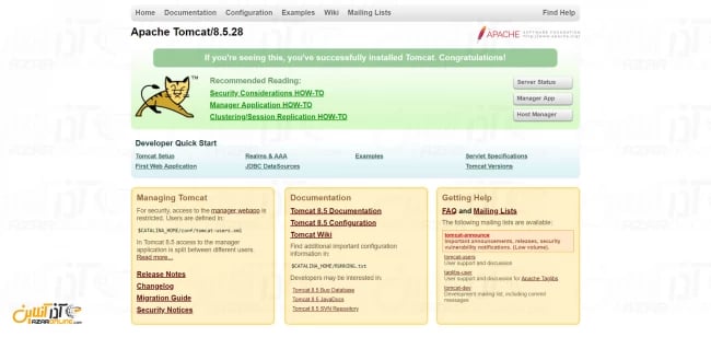 نصب آپاچی تامکت 8 در CentOS 7