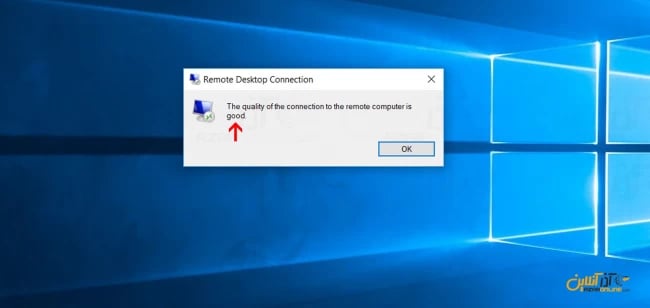 تغییر پروتکل ریموت دسکتاپ به TCP