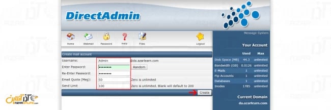 وارد کردن اطلاعات اکانت ایمیل برای ساخت