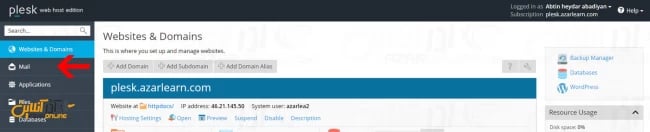 رفتن به بخش ایمیل در پلسک