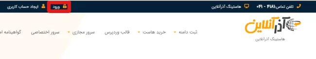 Screenshot 2022-05-09 164243