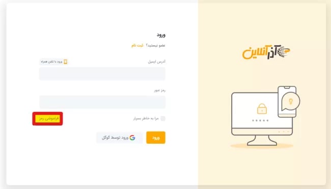 Screenshot 2022-05-09 164423