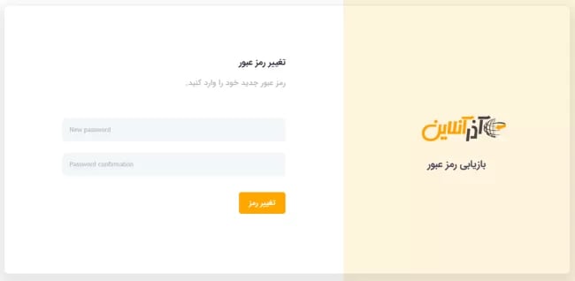 Screenshot 2022-05-09 164815
