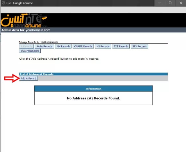 ساخت رکورد در کنترل پنل اختصاصی دامنه