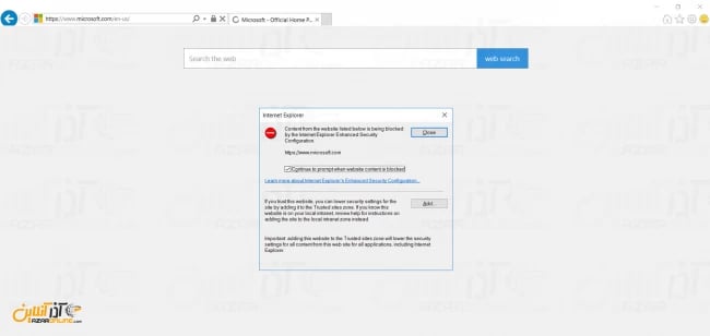 نمونه سوال امنیتی اینترنت اکسپلورر