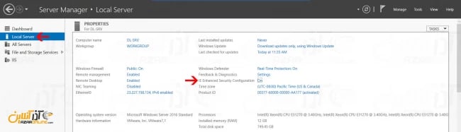تنظیم IE Enhanced Security