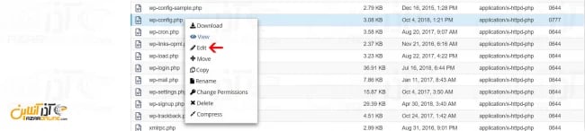 ویرایش فایل wp-config.php برای غیرفعالسازی ویرایشگر وردپرس