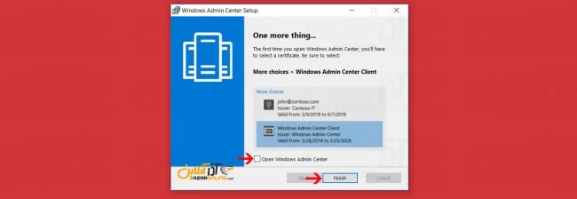 اتمام نصب Admin Center