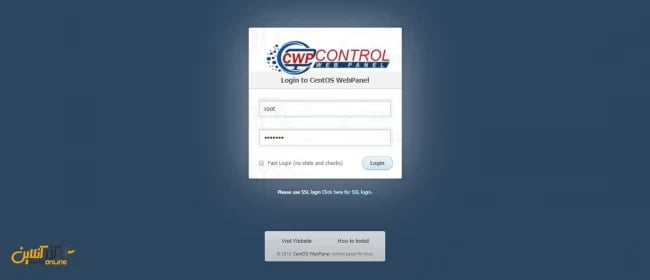 صفحه لاگین CWP