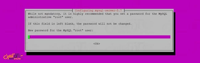 پرسیدن پسورد روت در هنگام نصب MySQL