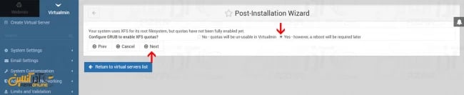 تنظیم Quota در Virtualmin