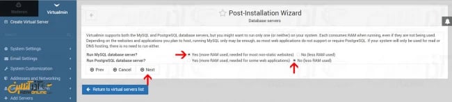 تنظیمات دیتابیس در Virtualmin