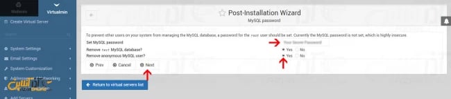 تنظیم پسورد و دیتابیس پیشفرض در Virtualmin