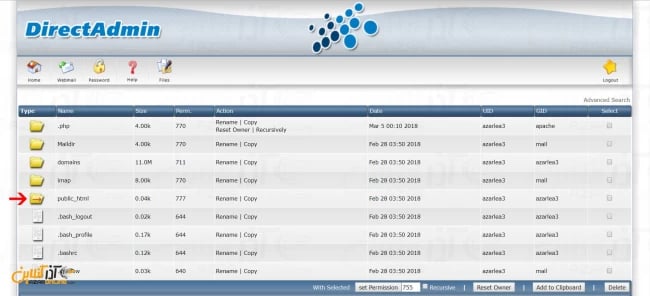 رفتن به دایرکتوری Public_html