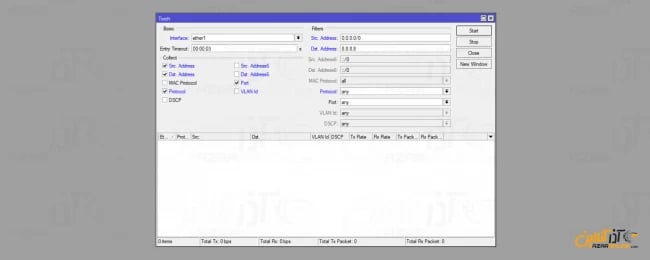 قابلیت Torch در میکروتیک