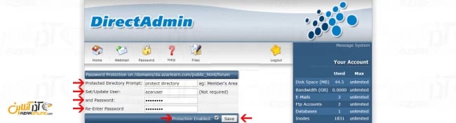 وارد کردن یوزرنیم و پسورد برای فولدر در دایرکت ادمین