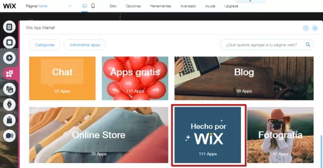 نرم افزار Wix