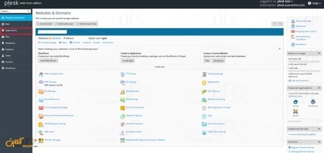 automate-install-Drupal-on-Plesk-1
