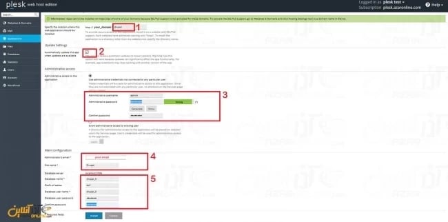 automate-install-Drupal-on-Plesk-5_1