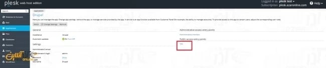 automate-install-Drupal-on-Plesk-7