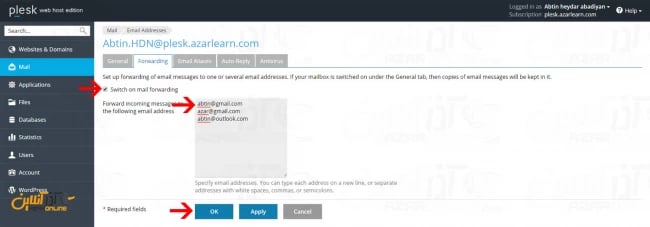وارد کردن ایمیل مورد نظر برای دریافت فوروارد ایمیل در کنرتل پنل پلسک