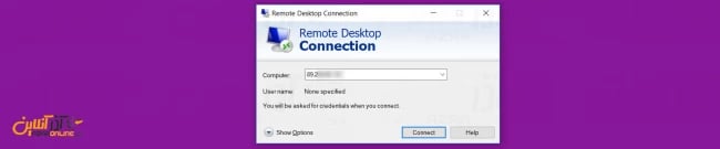 وارد کردن IP و برقراری ارتباط با Centos 7