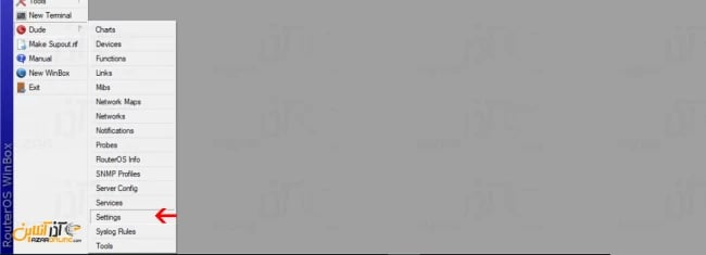 رفتن به تنظیمات Dude در میکروتیک