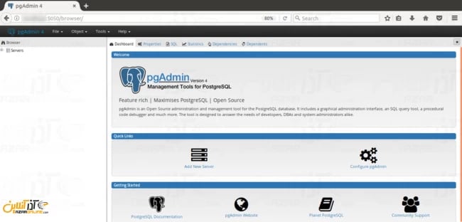 باز کردن صفحه وب pgadmin