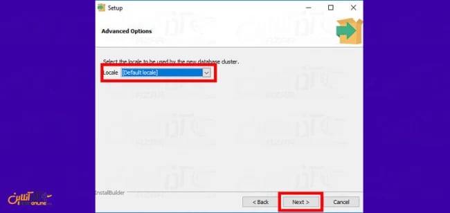 انتخاب TimeZone در مراحل نصب PostgreSQL