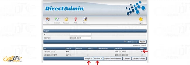 اختصاص آدرس IP به اکانت ریسلر