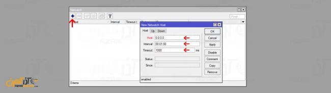 نحوه وارد کردن اطلاعات هاست برای Netwatch