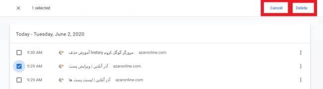پاک کردن سایت مورد نظر از تاریخچه کروم