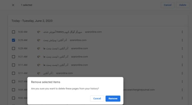 پاک کردن سایت مورد نظر از تاریخچه کروم