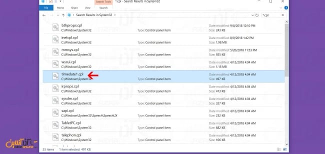 تغییر نام آیتم کنترل پنل