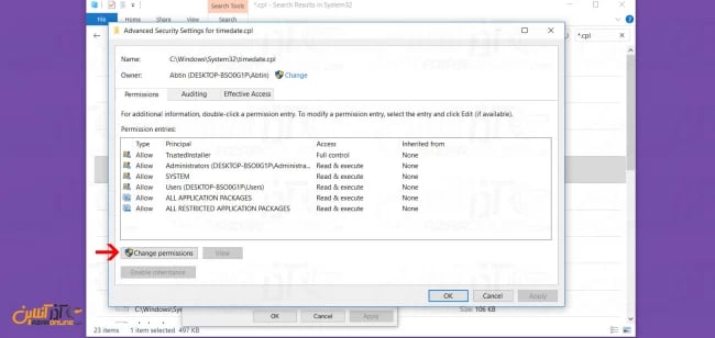تنظیم permission های آیتم کنترل پنل