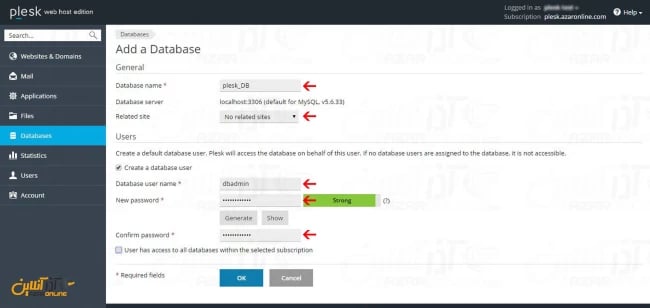 آموزش ساخت دیتابیس در کنترل پنل پلسک